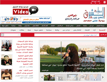Tablet Screenshot of bwabtalsharq.com